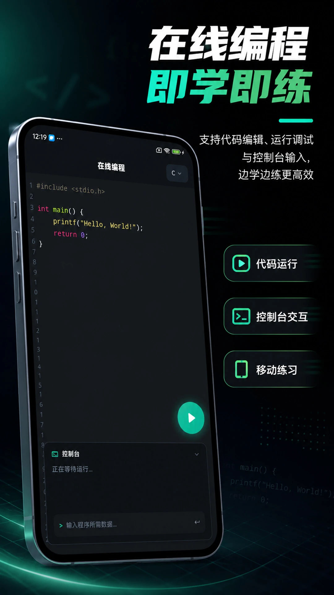 CodeTome Python�γ�ѧϰҳ��
