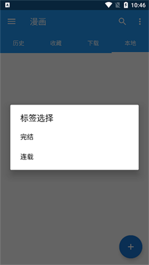 M��������Դ�ḻ