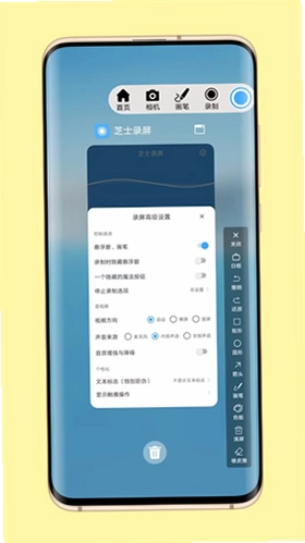 ֥ʿ¼��APP��Ѱ�Ԥ��ͼ