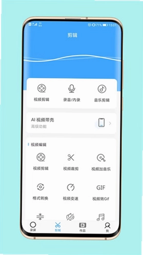 ֥ʿ¼��APP��Ѱ�Ԥ��ͼ