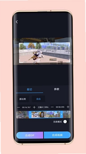 ֥ʿ¼��APP��Ѱ�Ԥ��ͼ