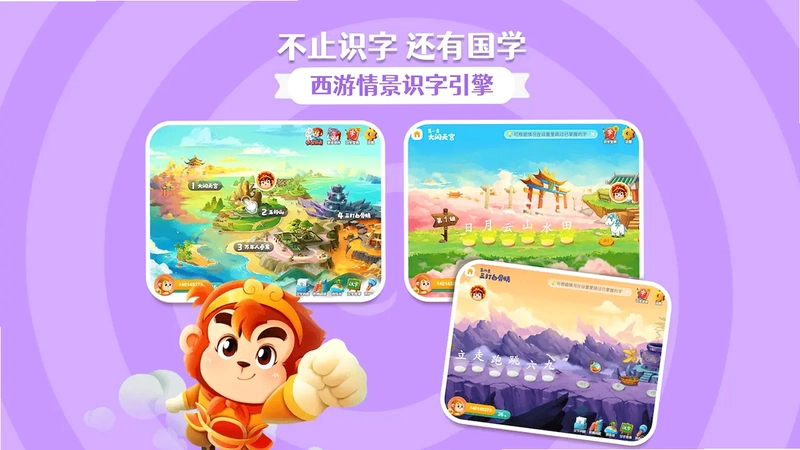 ���ʶ��app��׿�ֻ���Ԥ��ͼ