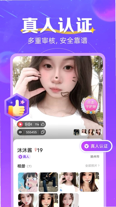 ͬ����������Ԥ��ͼ