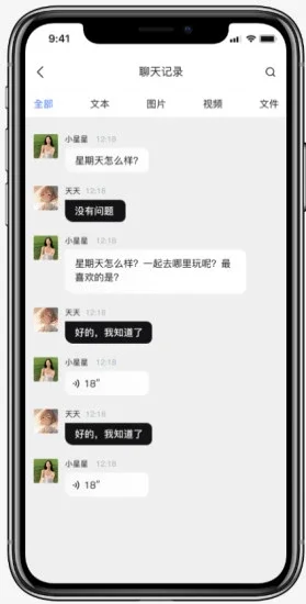����APPԤ��ͼ