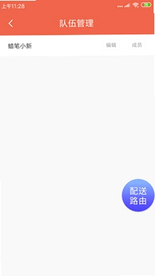 ˬ������Ԥ��ͼ