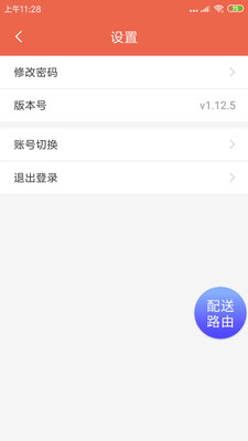 ˬ�����ͽӵ�����