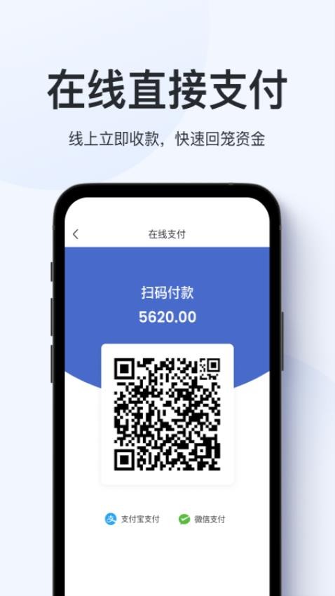 �ۻ�ͨ���ٰ湦��
