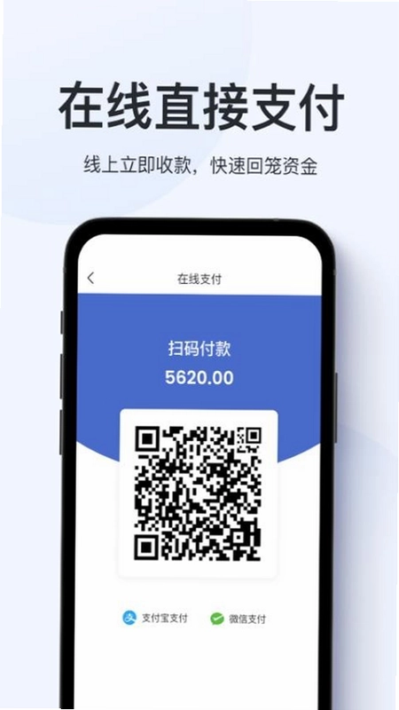 �ۻ�ͨ���ٰ�AppԤ��ͼ