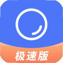�ۻ�ͨ���ٰ�App 2.0.1 ���°�