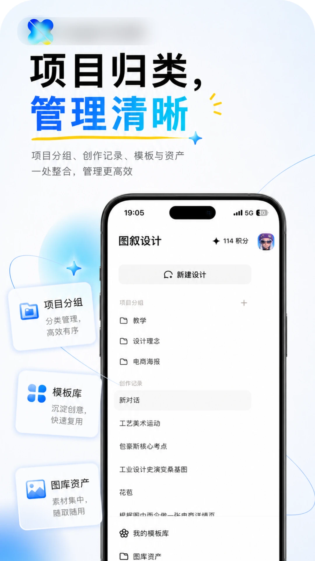 ͼ��AIЭ������