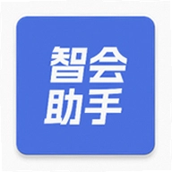 AIMeeting 1.2.0���°�