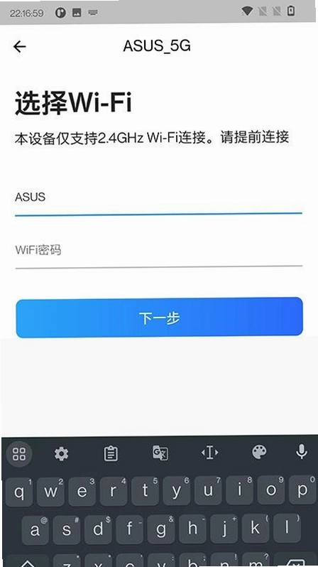 �ǿص���AppԤ��ͼ