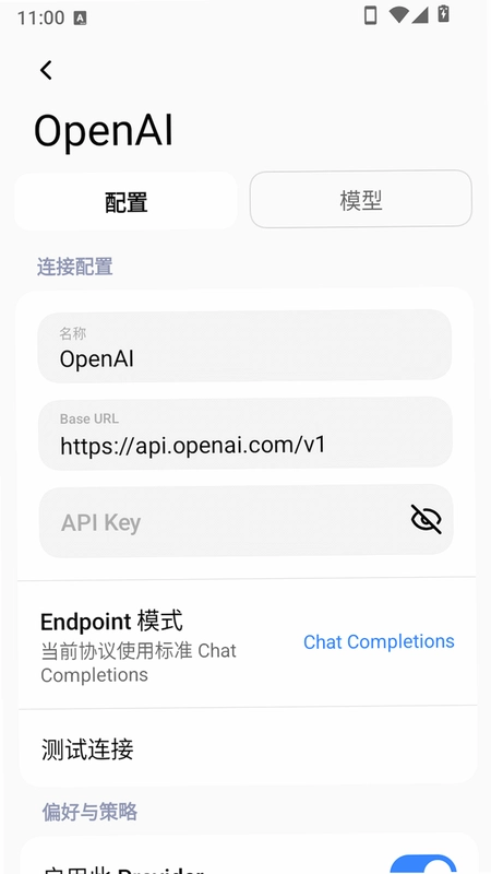 Eta AI��������Ԥ��ͼ