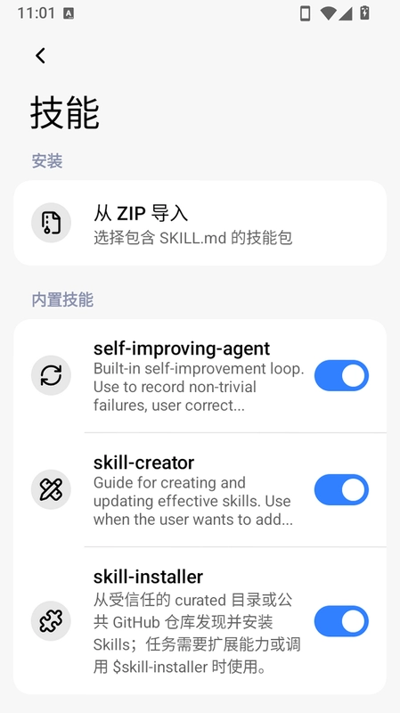 Eta AI��������Ԥ��ͼ