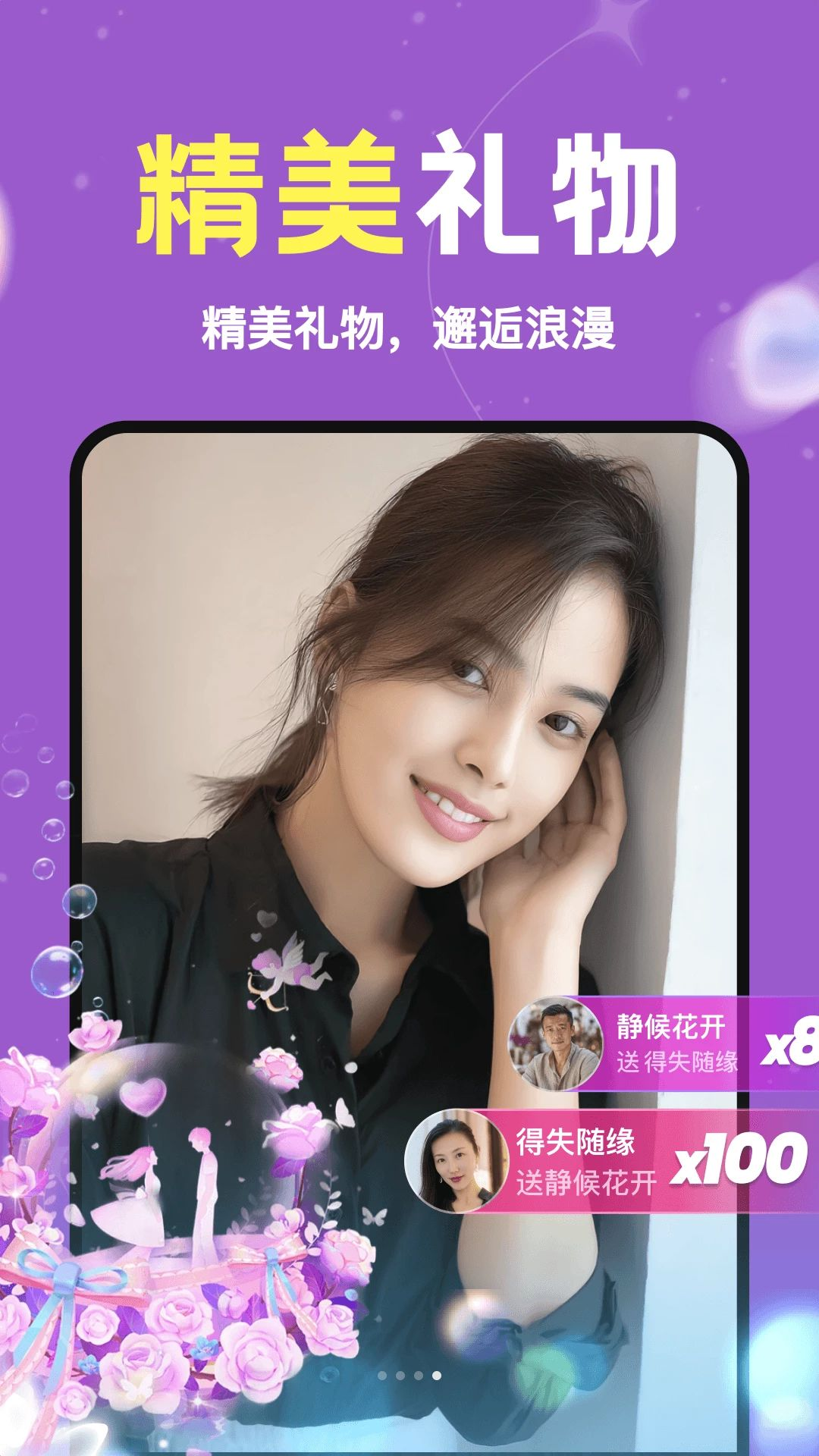 ������Ե���칦�ܽ���