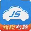 ���ټ���App 2.7.7 ��׿��