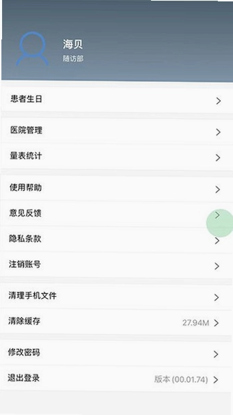 �������AppԤ��ͼ