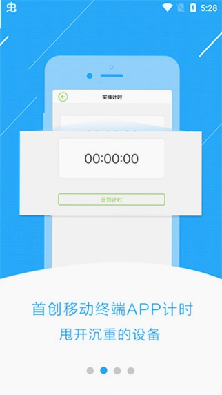 ���ټ���AppԤ��ͼ