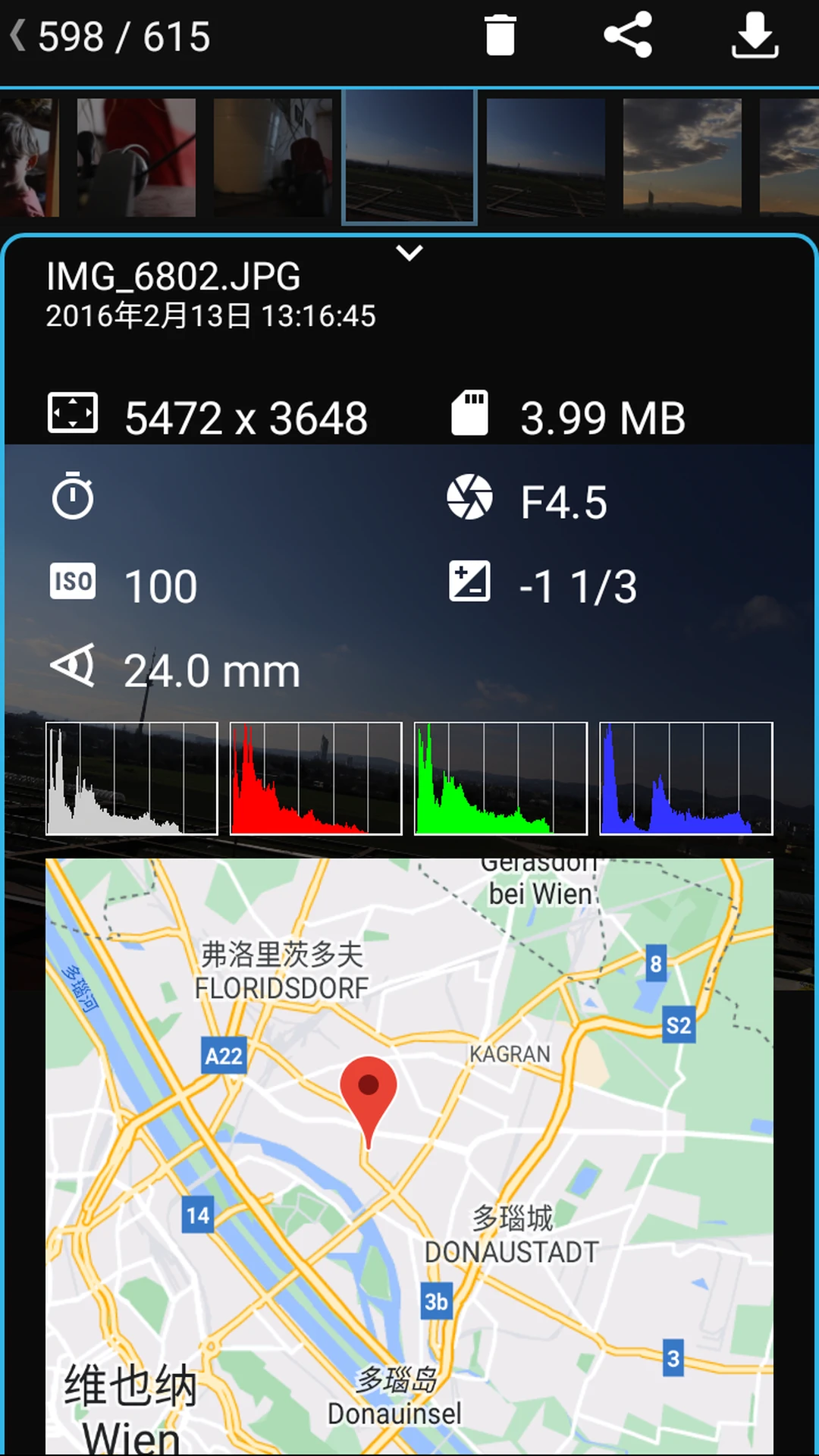 ������ӺͿ������ӹ���