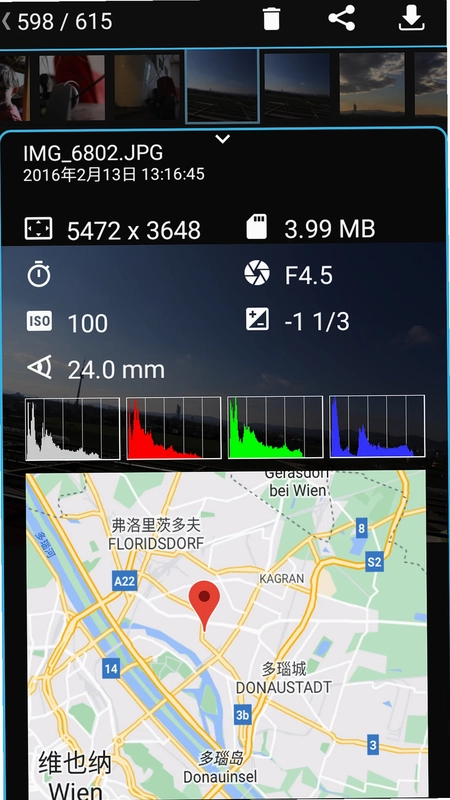 ������ӺͿ���AppԤ��ͼ
