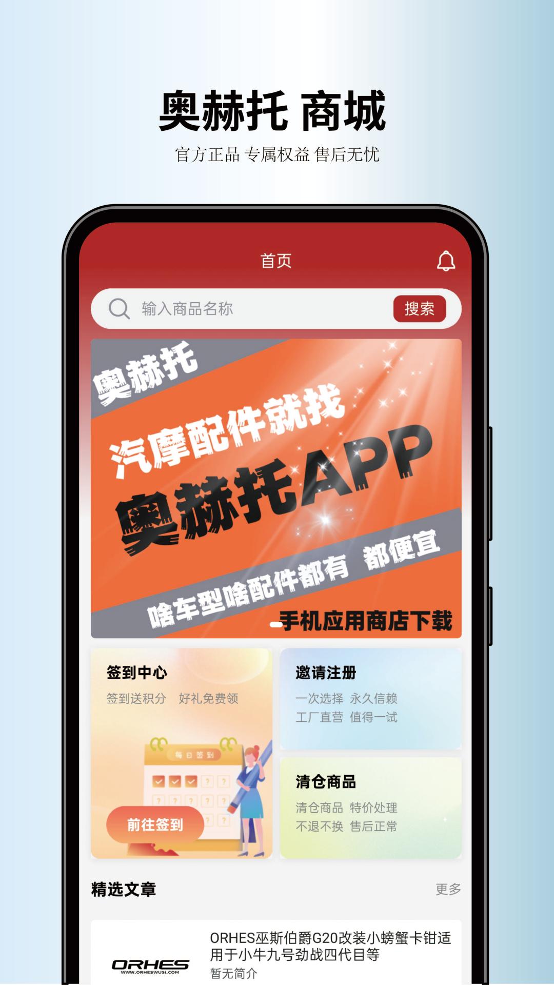 �º���app����Ԥ��