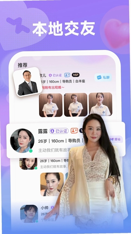 ���APPԤ��ͼ