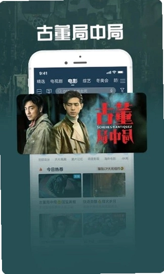 �乾��Ƶ������APPԤ��ͼ