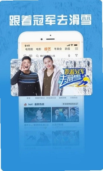 �乾��Ƶ������APPԤ��ͼ