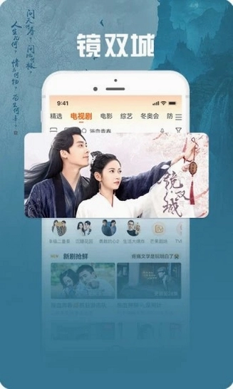 �乾��Ƶ������APPԤ��ͼ