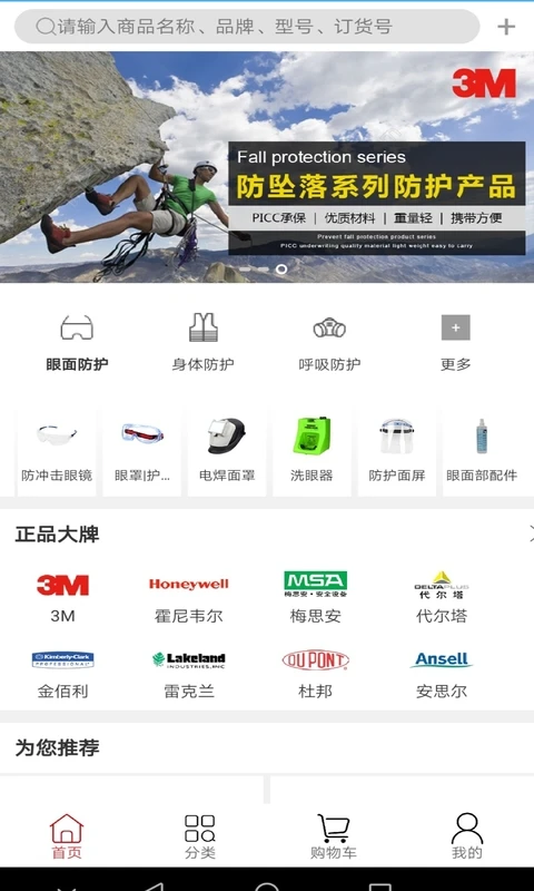 �������̳ǽ���Ԥ��