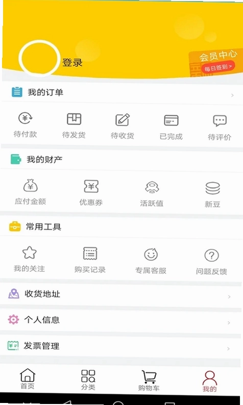�������̳�Ԥ��ͼ