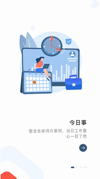 ����MyHubԤ��ͼ