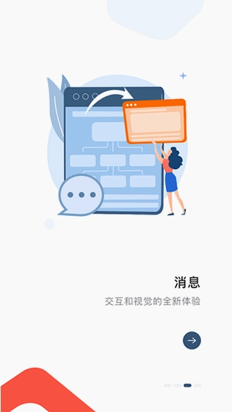 ����MyHubԤ��ͼ