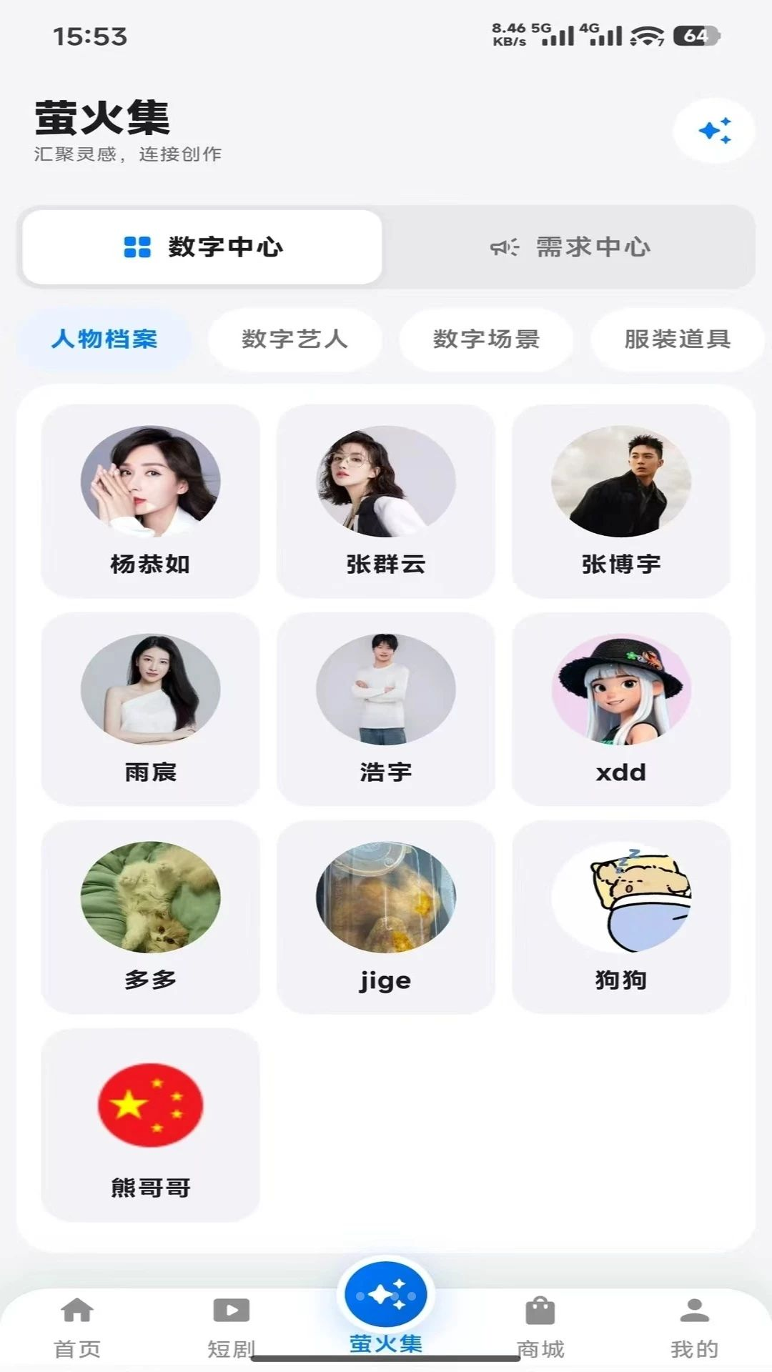 Сө���̳ǹ�������