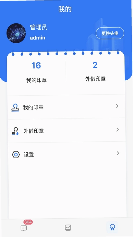 ��ӡ��appԤ��ͼ