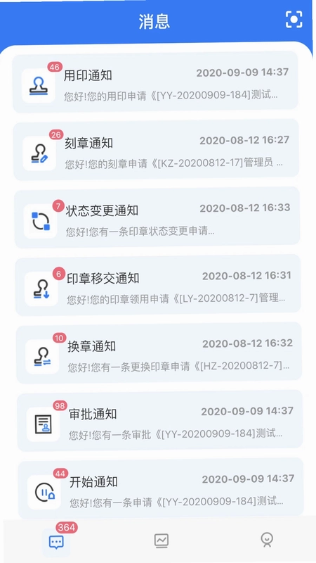 ��ӡ��appԤ��ͼ