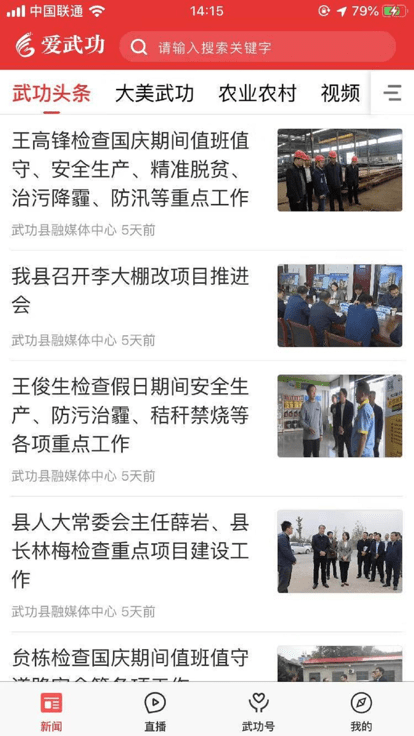 ���书app�������