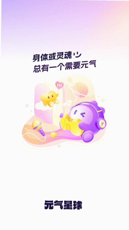 Ԫ������Ԥ��ͼ