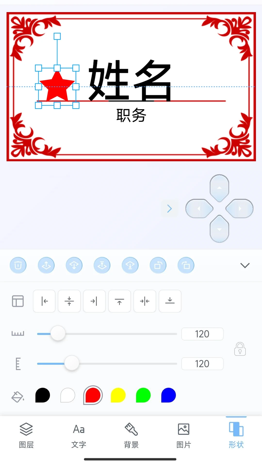 ī�����Ԥ��