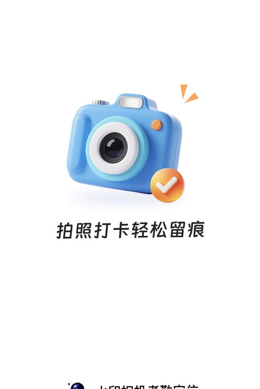 ˮӡ������ڶ�λԤ��ͼ