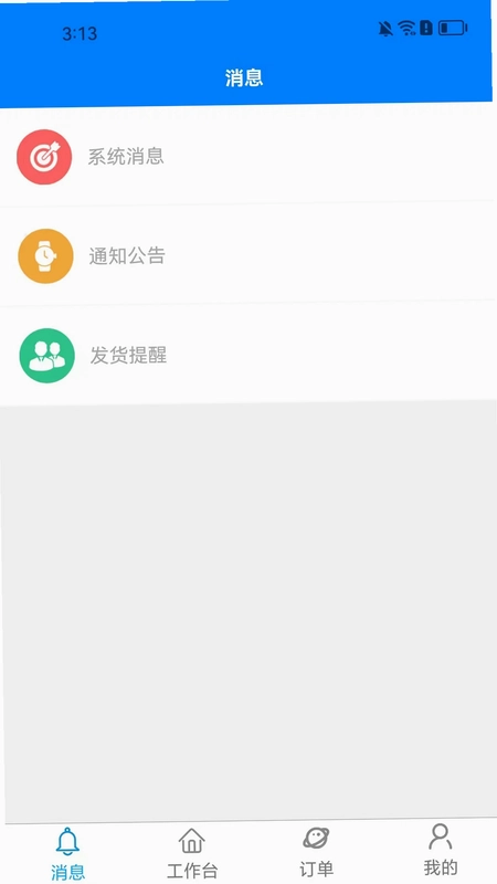 ������Ԥ��ͼ