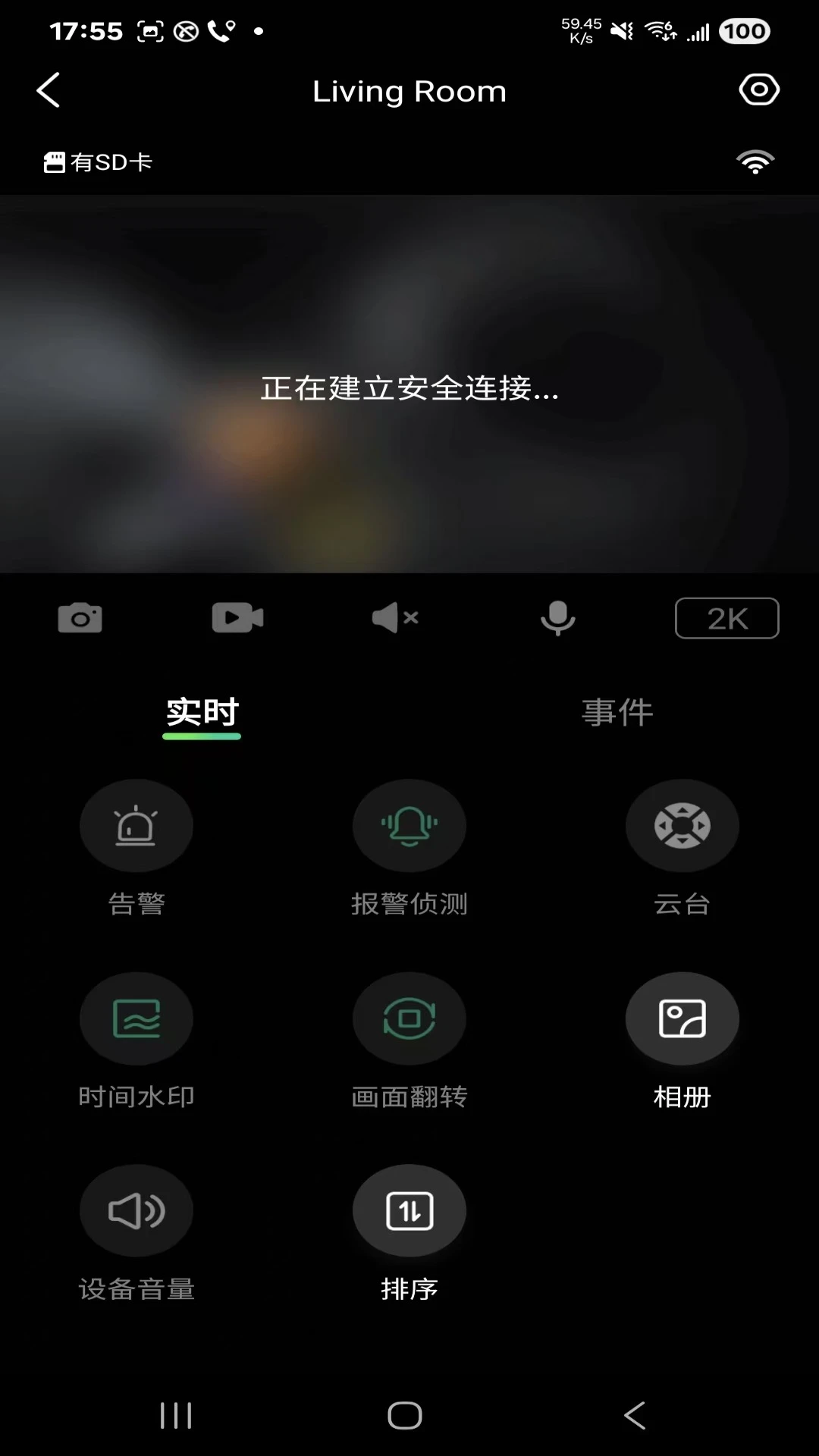 ��Ұ����ҹ��Ч��
