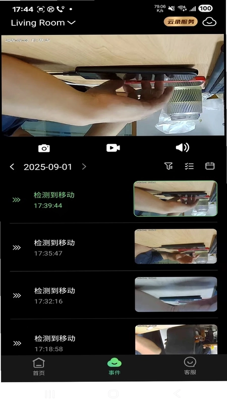 ��Ұ����Ԥ��ͼ