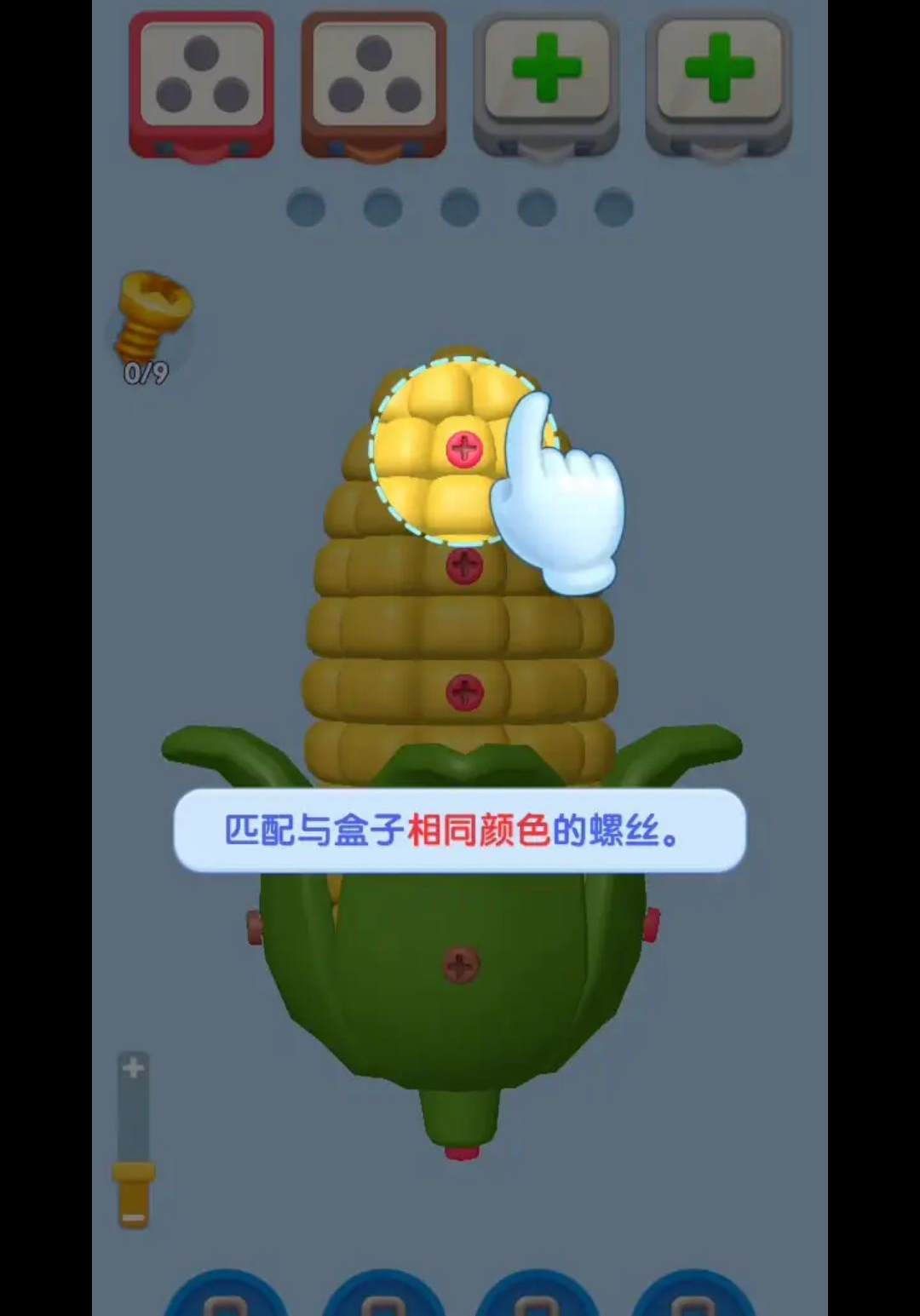������˿֮����ϷԤ��
