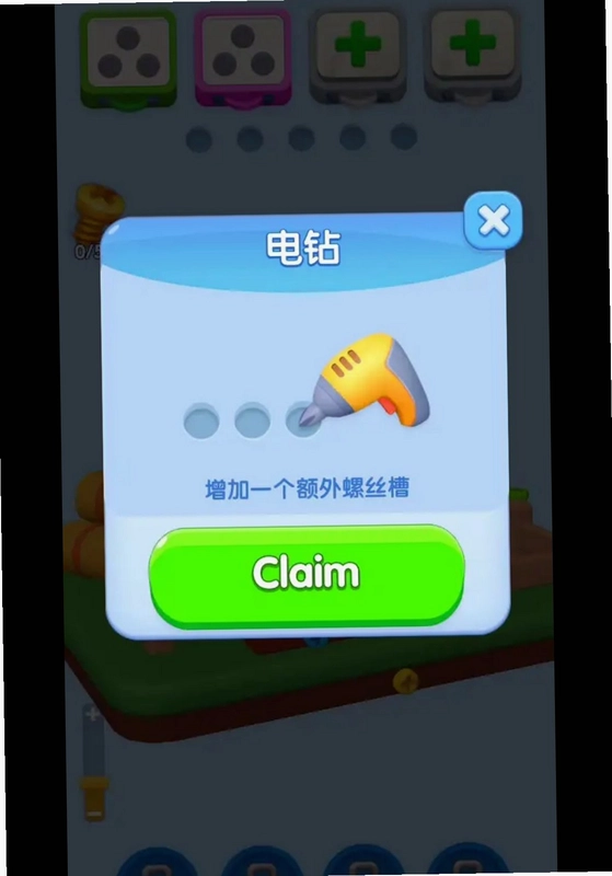 ������˿֮��3D��ϷԤ��ͼ