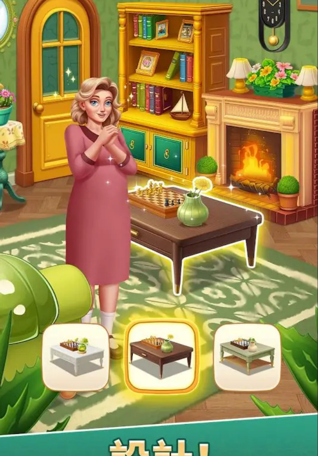 ���ڵȴ���Ϸ�淨