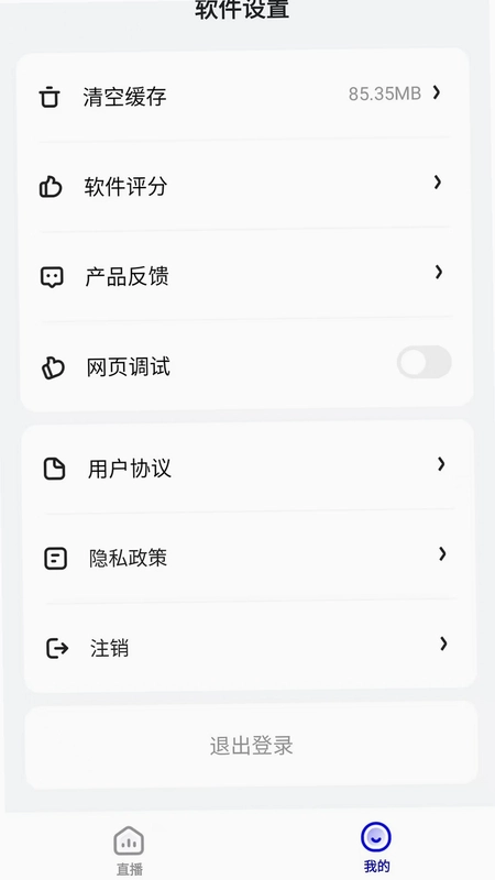 ��������APPԤ��ͼ