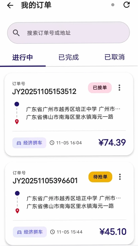 ������ѡ�ͻ����ֻ���Ԥ��ͼ