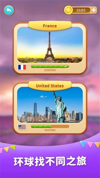 �Ҳ�֮ͬ���ֻ���Ԥ��ͼ