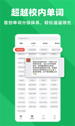 �شʱ����ʽ���